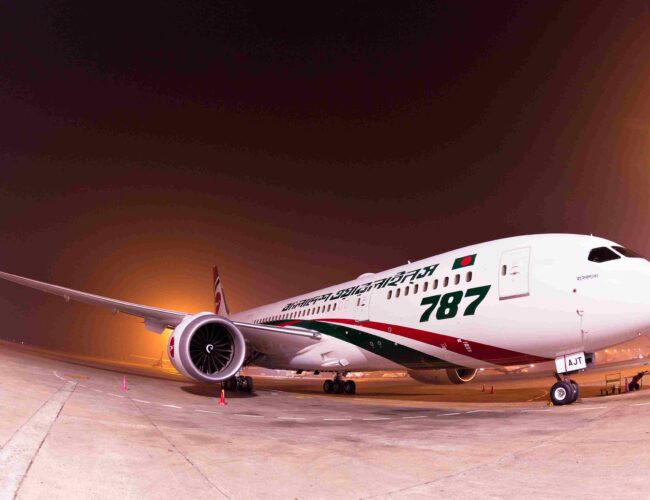 Biman Bangladesh Adjusts Manchester Flights to Prioritize Hajj Operations