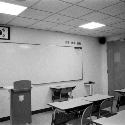 The Digital Seesaw: South Korea’s AI Textbook Experiment and the Human Cost of Innovation